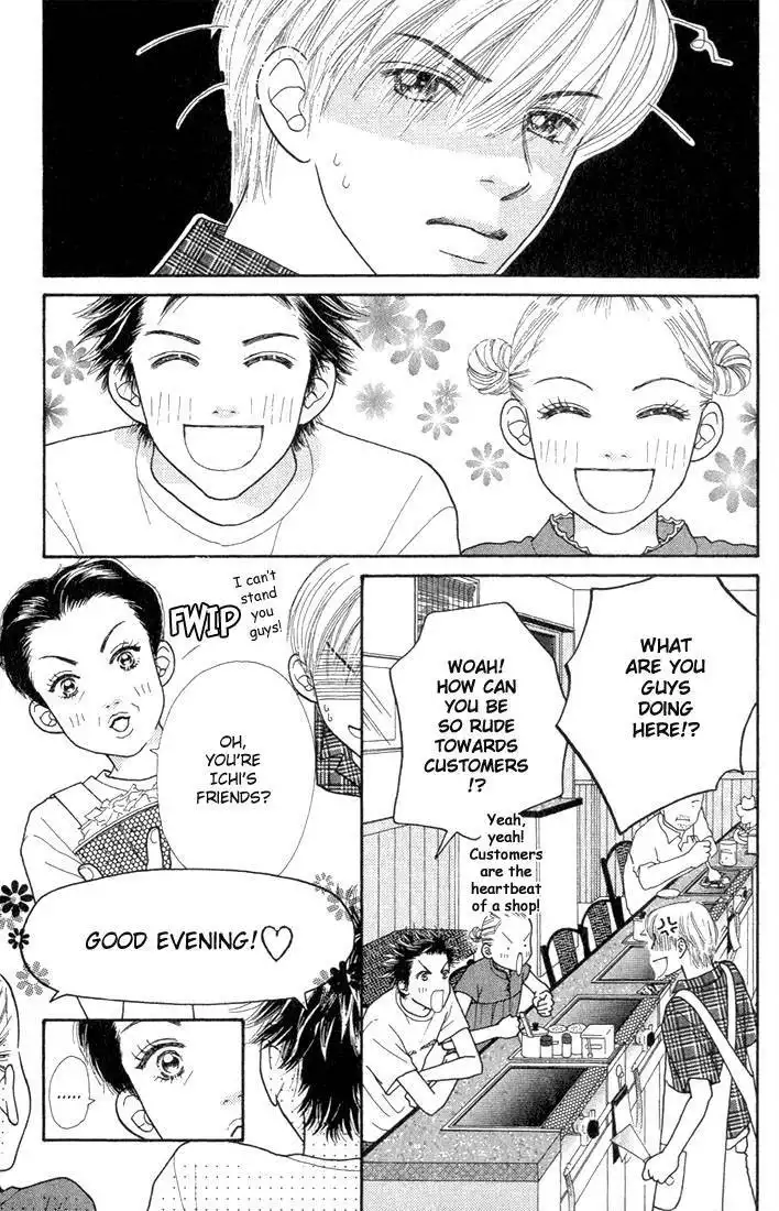 Parfait Tic Chapter 12 10